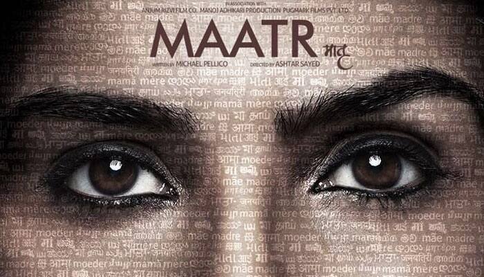 Raveena Tandon’s ‘Maatr’: Impactful teaser out! WATCH