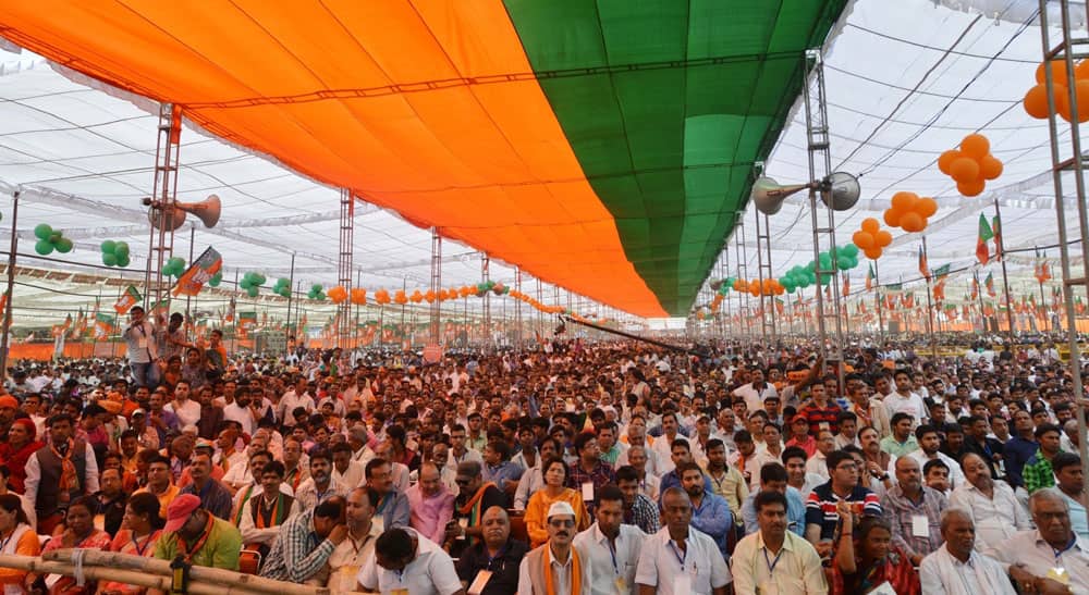 BJP workers participate in a BJP rally BJP workers participate in a BJP rally
