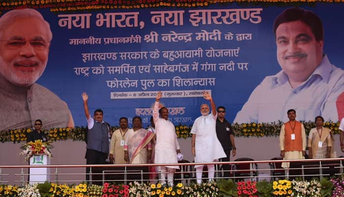 Era of honesty has begun, those who looted poor will have to return everything: PM Narendra Modi in Jharkhand&#039;s Sahebganj