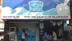 Mother Dairy turnover up 9% at Rs 7,850 crore in FY17