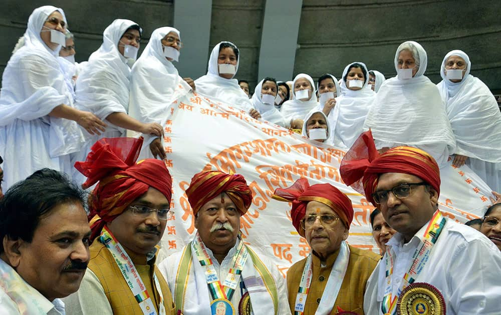 Mohan Bhagwat at ahavir Jayanti mahotsav function