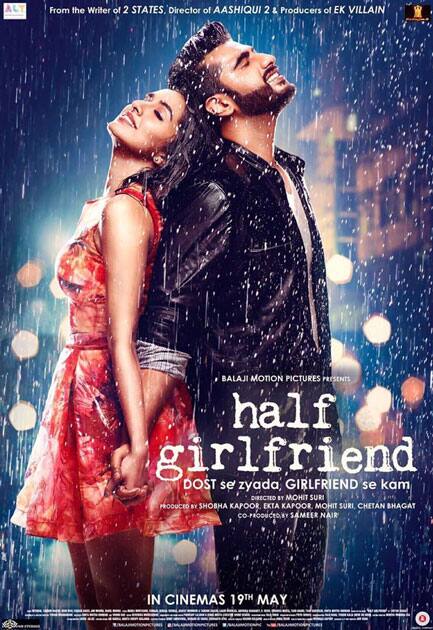 HALF GIRLFRIEND