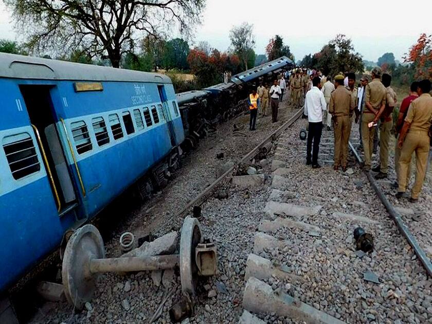 Rajya Rani Express derails in Uttar Pradesh Rajya Rani Express derails in Uttar Pradesh