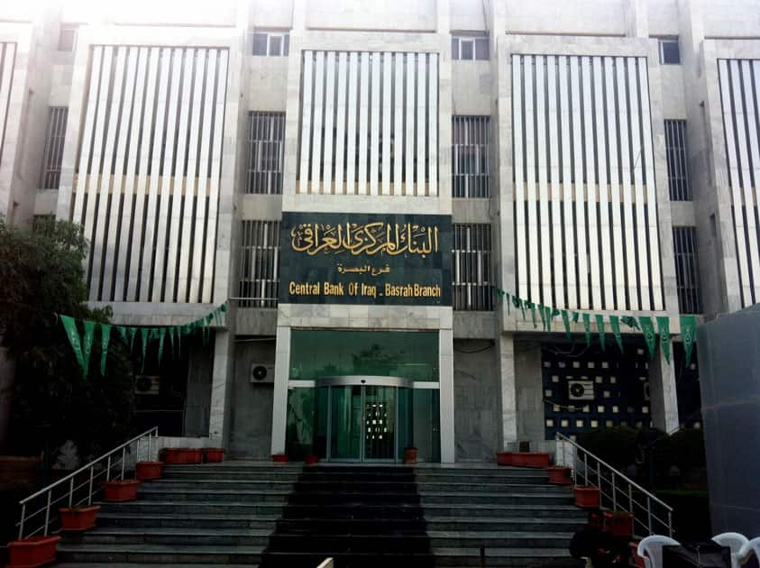 Central Bank of Iraq