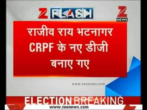 Rajiv Rai Bhatnagar appointed new DG CRPF | Zee News