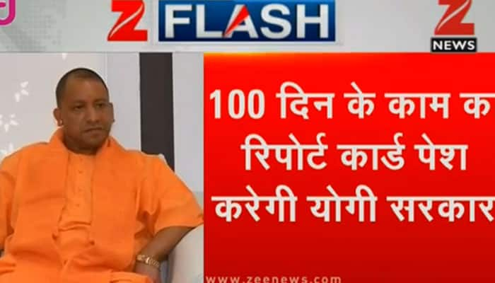 Yogi Adityanath govt to present 100-day report card; CM orders ministers to hear people&#039;s grievances ​