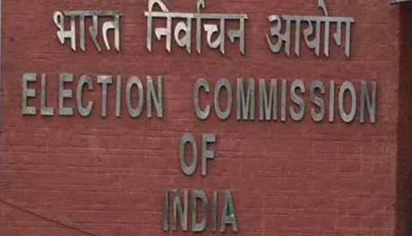 Election Commission of India to soon call all party meeting on EVM issue