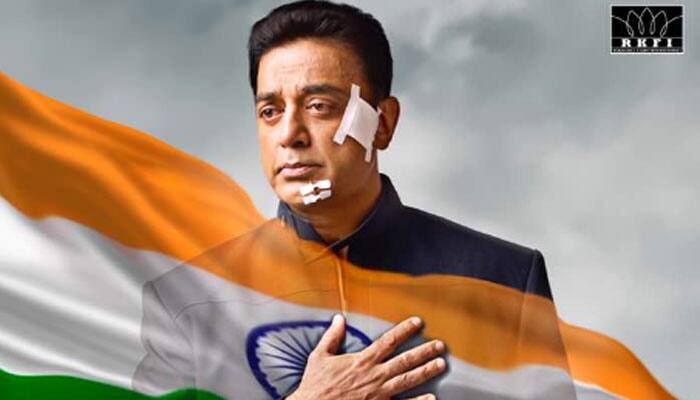 Vishwaroopam 2 first look OUT! Kamal Haasan&#039;s love for the country is utmost—check poster