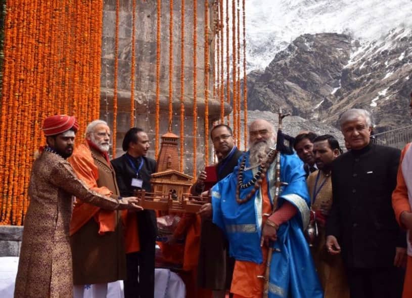 PM Narendra Modi offers prayers at Kedarnath Temple 
