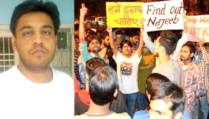 Court quashes order in missing JNU student Najeeb Ahmed&#039;s case