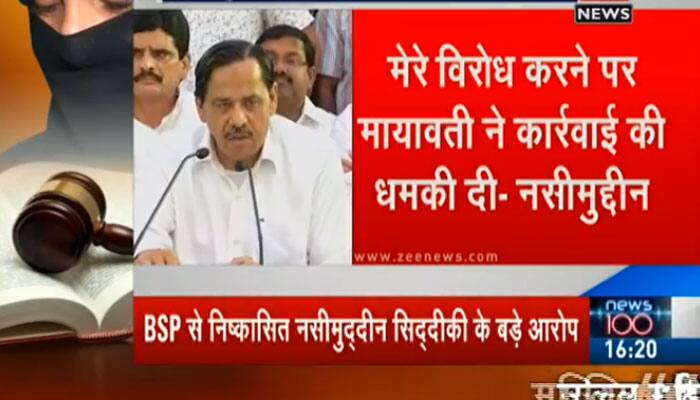 Naseemuddin Siddiqui says Mayawati called Muslims traitors, bearded dogs; BSP chief hits back, calls him &#039;big blackmailer&#039;