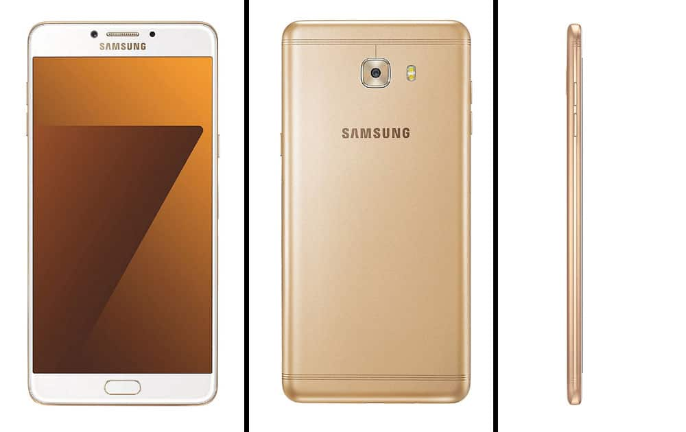 samsung galaxy c7 pro 64gb price