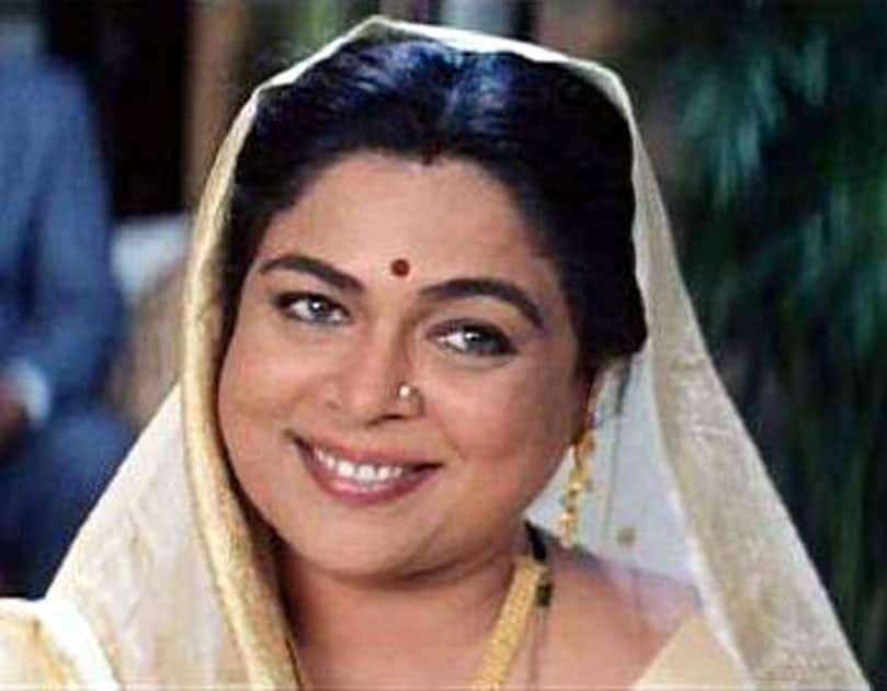 Reema Lagoo