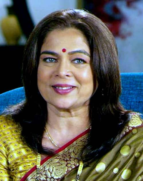 Reema Lagoo