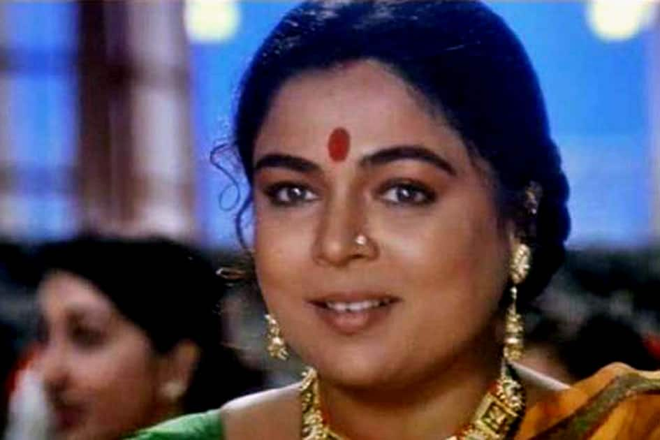 Reema Lagoo