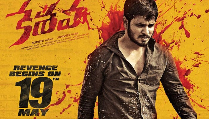 Nikhil Siddhartha’s &#039;Keshava&#039; mints Rs. 11.4 crore in three days