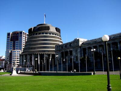 Beehive, Wellington, New Zealand