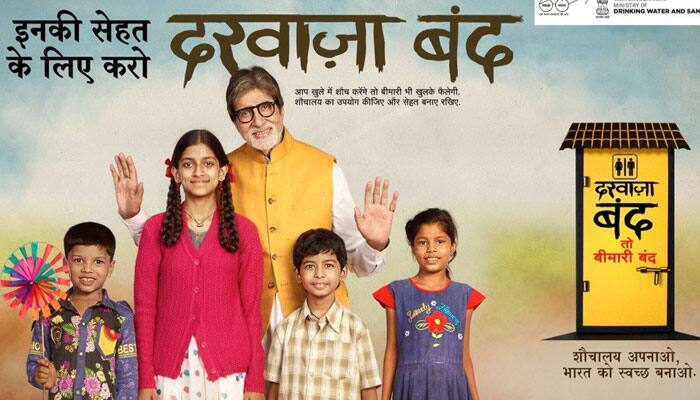 Amitabh, Anushka to launch Narendra Modi govt&#039;s &#039;Darwaza Band&#039; campaign to make India open defecation free 