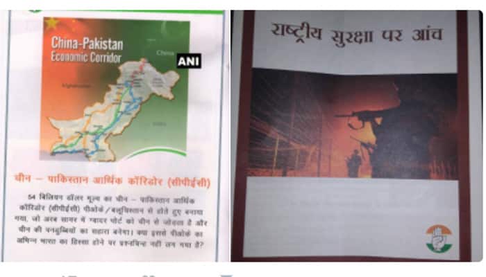 Shocking! Kashmir labelled as &#039;Indian Occupied&#039; in UP Congress booklet