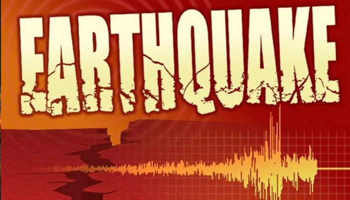 Earthquake: Mild tremor hits Maharashtra&#039;s Koyna region