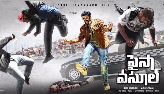 Puri Jagannadh REVEALS &#039;Paisa Vasool&#039; first look starring Balakrishna!