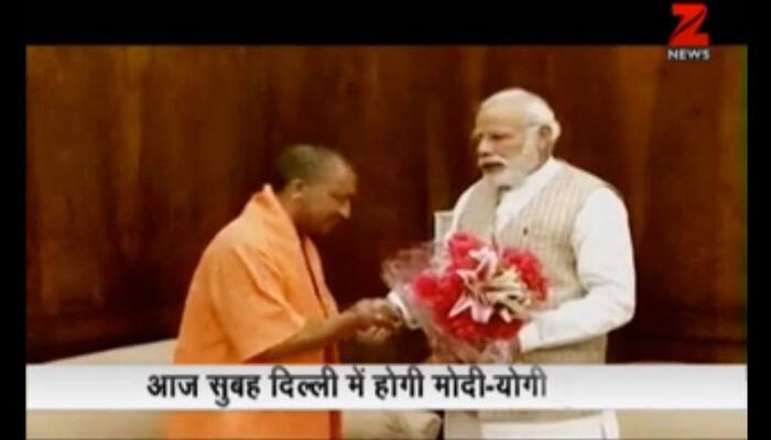 UP CM Yogi Adityanath to meet PM Narendra Modi today | Zee News
