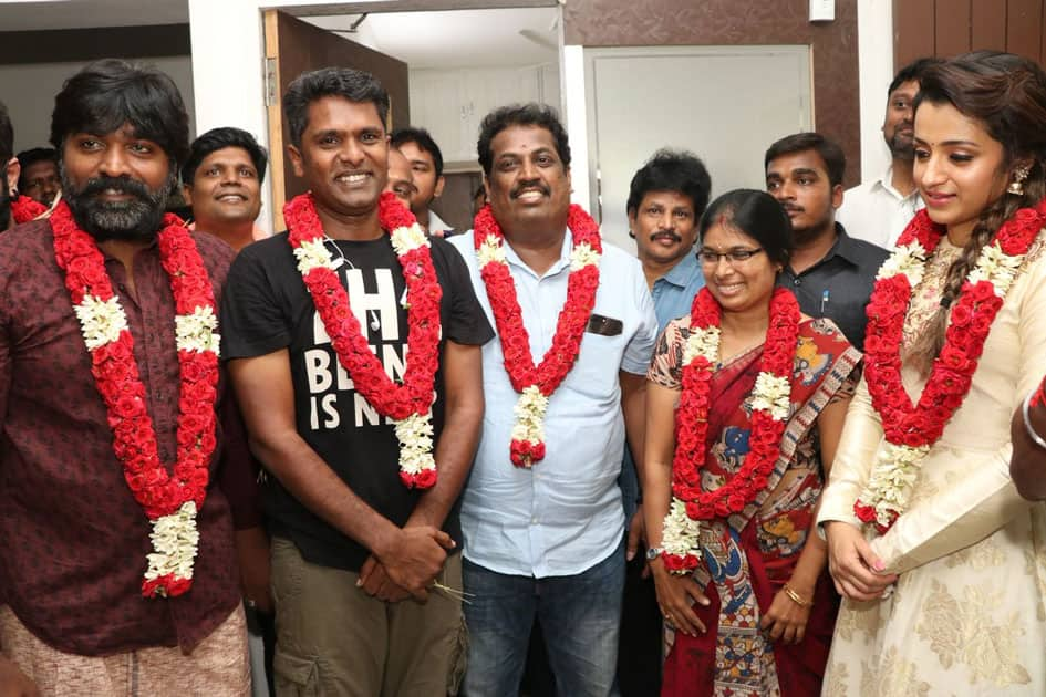 96Movie pooja