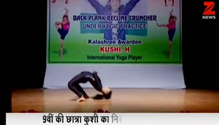Girl from Mysuru sets new world record, performs tough yogasana 15 times in a minute