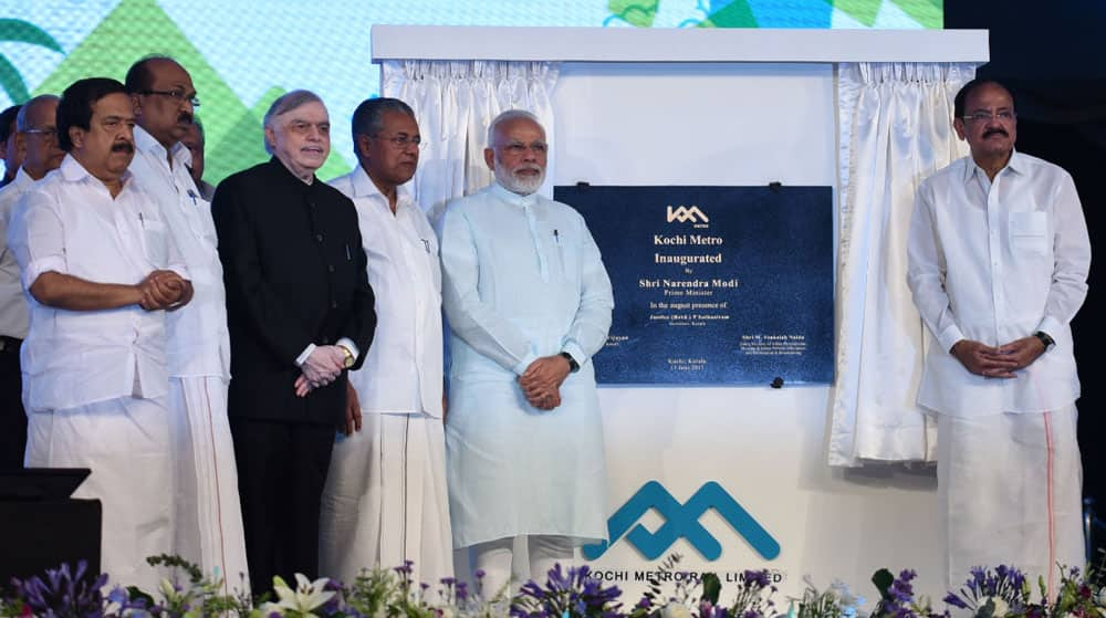 PM Narendra Modi dedicates the Kochi Metro