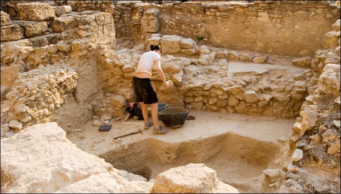 Forgotten city discovered in Ethiopia