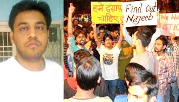 CBI team goes to JNU to probe Najeeb Ahmed&#039;s disappearance