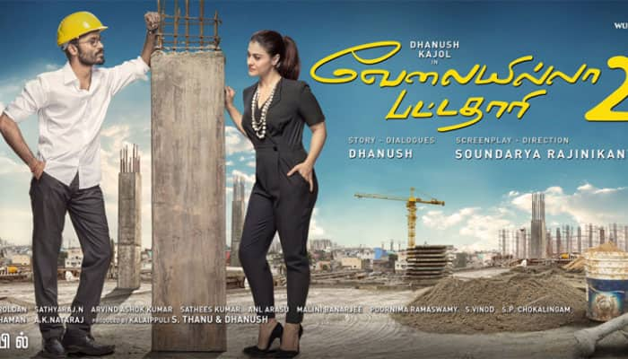 Kajol-Dhanush&#039;s &#039;VIP 2&#039; is &#039;VIP 2 (Lalkar)&#039; in Hindi