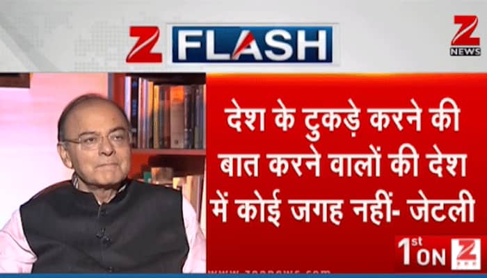 People who attack the Army will never be acceptable to India: Arun Jaitley