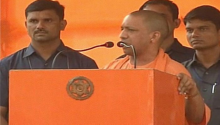 GST will change poor&#039;s destiny: UP CM Yogi Adityanath