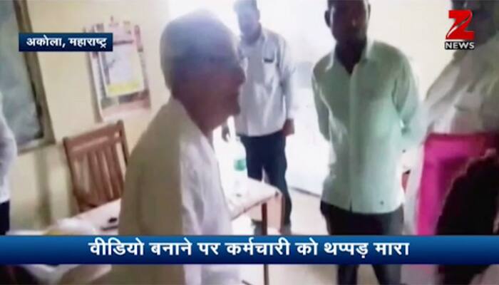 Caught on cam: Maharashtra minister Ranjit Patil&#039;s father slaps, abuses school staff, threatens to derecognise branch 