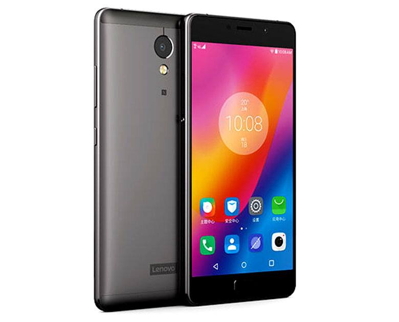 Lenovo P2 (3 GB)