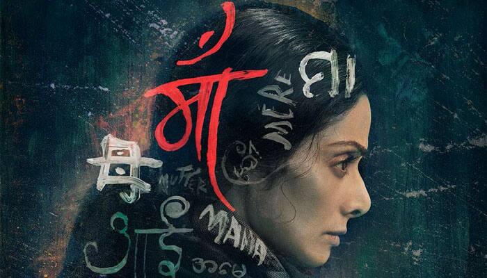 Mom collections: Sridevi&#039;s master class act rakes in Rs 19 cr so far!