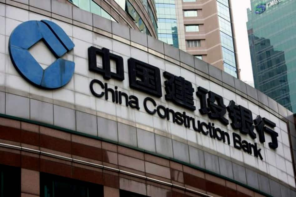 China Construction Bank