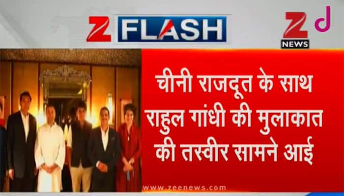 Rahul Gandhi&#039;s picture with Chinese envoy surfaces; Priyanka and Robert Vadra also seen in undated photo