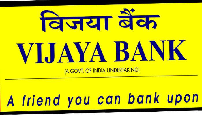 Vijaya Bank - Now Bank of Baroda on X: 