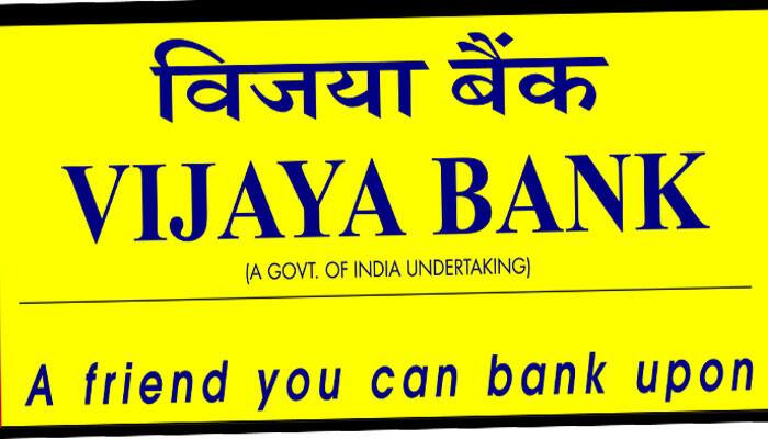  Vijaya Bank Q1 net jumps over 57% to Rs 255 crore