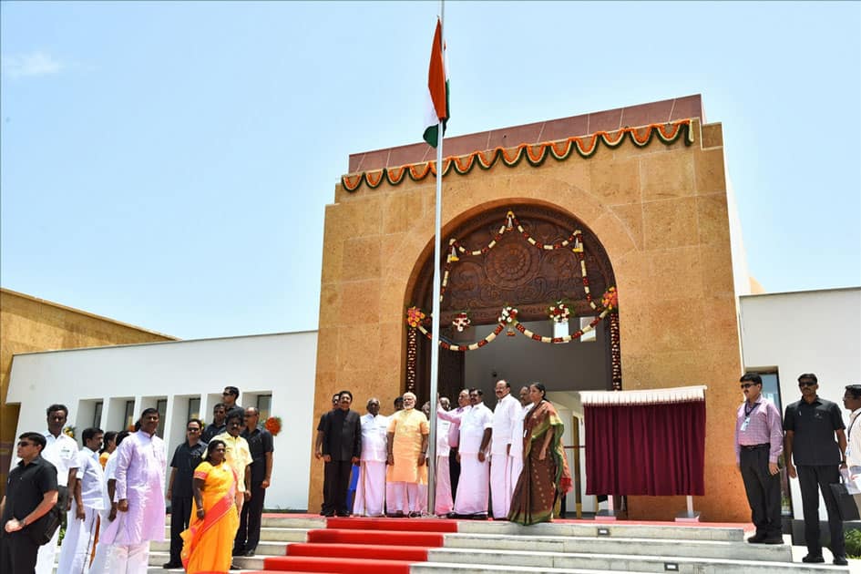 Inauguration of Dr. A.P.J. Abdul Kalam memorial Inauguration of Dr. A.P.J. Abdul Kalam memorial