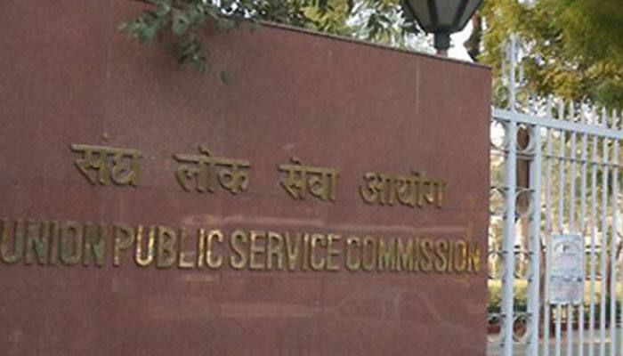 UPSC declares result of civil services prelims exams