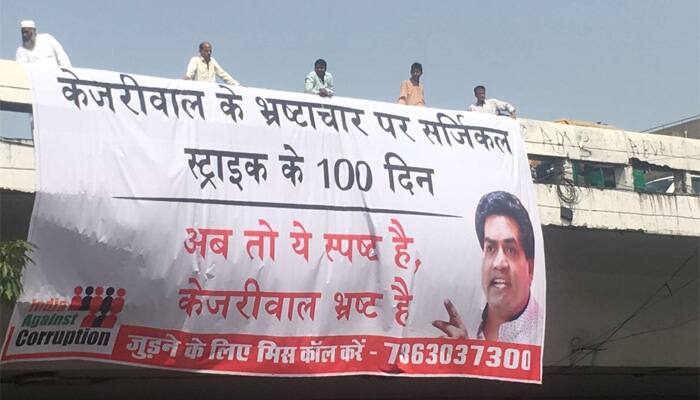 Kapil Mishra marks &#039;100 days of surgical strike against corrupt Arvind Kejriwal&#039; with massive banner campaign