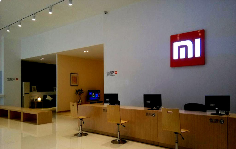 Xiaomi