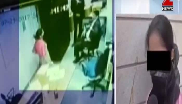 Manager harasses woman staff in 5-star hotel, later terminates her- Watch CCTV footage