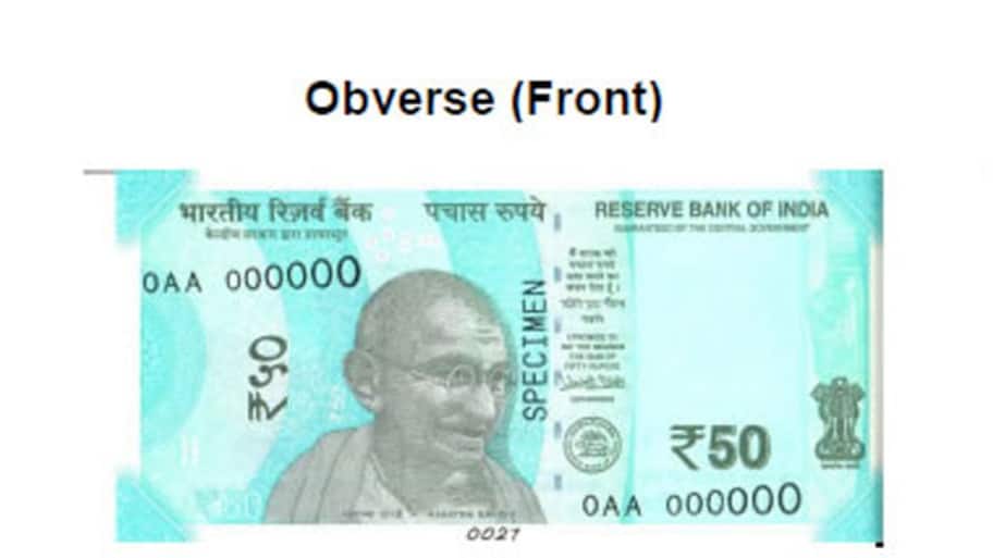 RBI introduces new Rs 50 note - Here are the photo, design and other ...