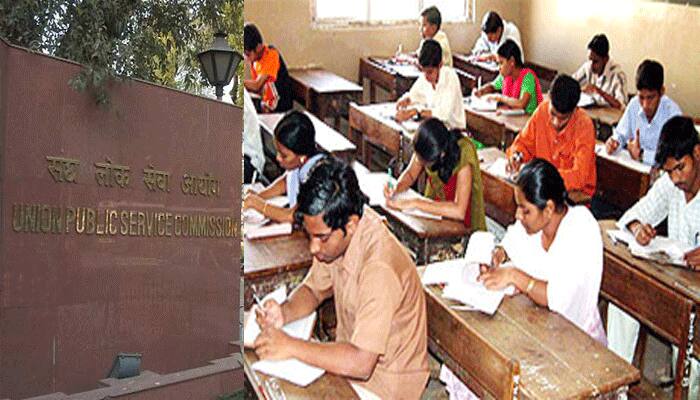 UPSC Civil Services (Main) Examination 2017: DAF released; check upsc.gov.in