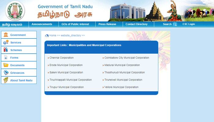 Tamil Nadu corporation website hacked by suspected Pakistani hacker