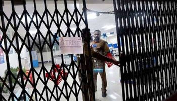 Bank strike on August 22: Banking operations likely to be affected